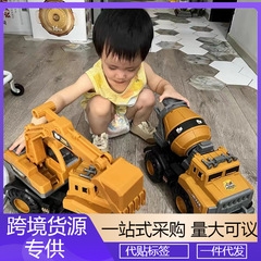 大型ショベル慣性工事車大型ミキサー車玩具少年児童掘削砂クレーンビーチ玩具