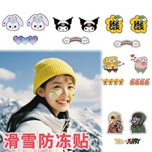 ����ĘůĘ�N���������\�ӻ�ѩ����Ę�N�沿���N�Բʷ����oĘ�N