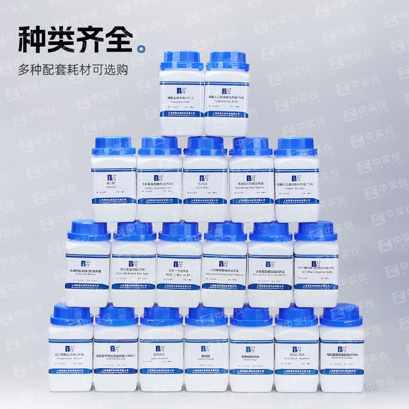 ��΢ƽ�������֬LB�ȵ�����EC�����Ȼ���AR�ϼ�����������������