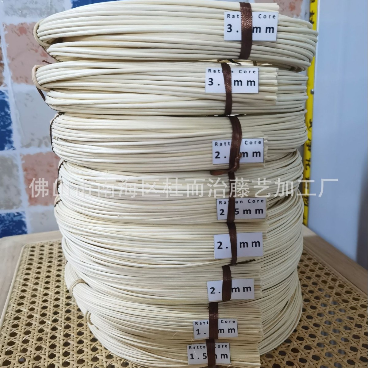 클래스 a 3.0mm(250g/롤)