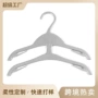 外贸成人干洗店定制衣服架