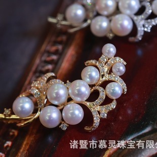 18K Gold Diamond Brooch Pendant Dual-Purpose Diamond 0.40/C 3-6mm Pearl Without Beads