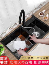 �{�׏N��ˮ���p�ۼӺ�304���P䓺�ɫ����ϴ�����ֹ�ϴ�����ˮ��