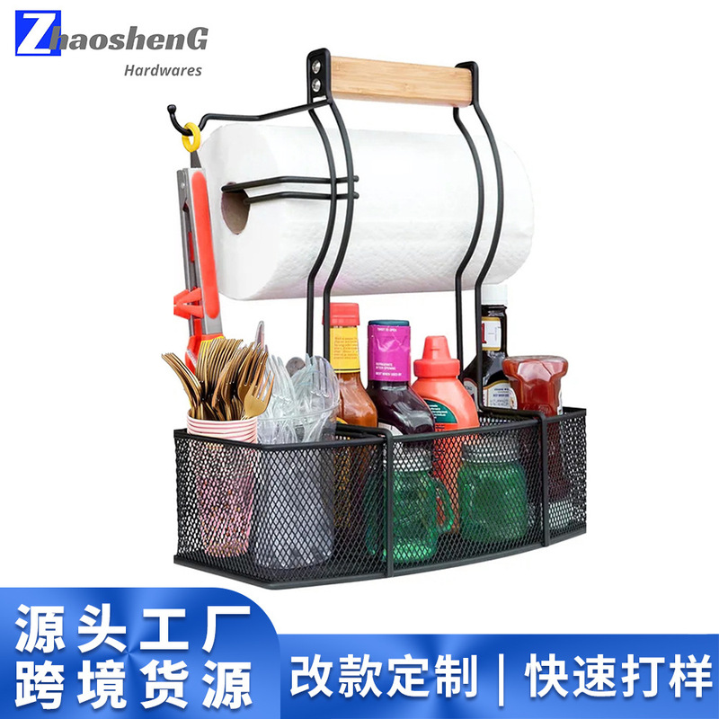 Custom Portable Barbecue Storage Tableware Storage Rack Hanger Outdoor Courtyard Condiment Dip Storage Box Custom Portable Barbecue Storage Tableware Storage Rack Hanger Outdoor Courtyard Condiment Dip Storage Box