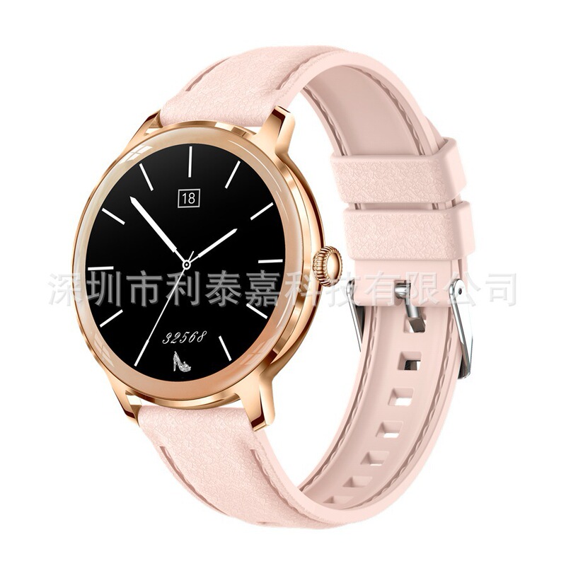 Cross-Border New Product T50 Smart Watch for Women with Bluetooth Calling, Sports Health Monitoring, Step Counting, Heart Rate and Blood Pressure Monitoring Cross-Border New Product T50 Smart Watch for Women with Bluetooth Calling, Sports Health Monitoring, Step Counting, Heart Rate and Blood Pressure Monitoring