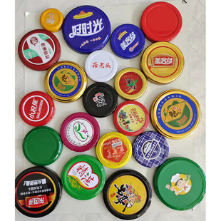 �S��ֱ���F؛���^�w�����ܷ��w����ƿ�w��Cצʽ���_�w�R���F�w��