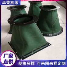 ����ܛ�B�� ��A�ط��η��mͨ�Lܛ���^ �͸ߜ���s�L���L�Cܛ�B��