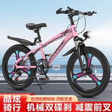 �羳����ɽ��܇18��ͯ����܇20��׃��܇22�W��܇8-15�qɽ��ԽҰ܇