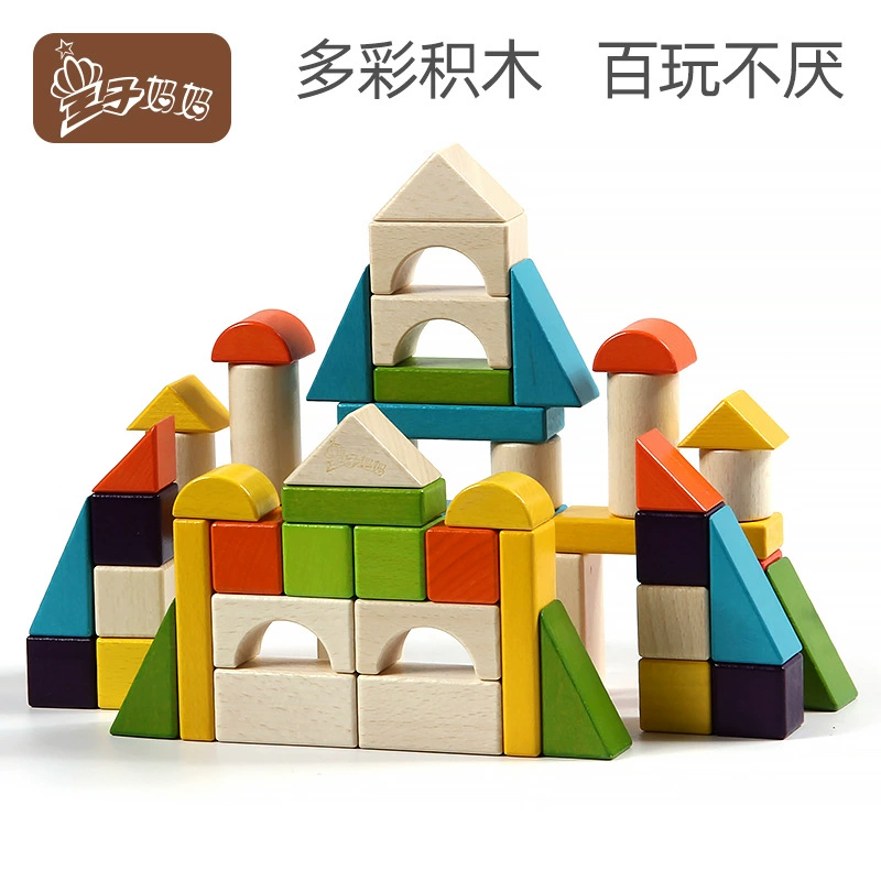 王子妈妈 Wooden constructor, toy, early education, 3-6 years