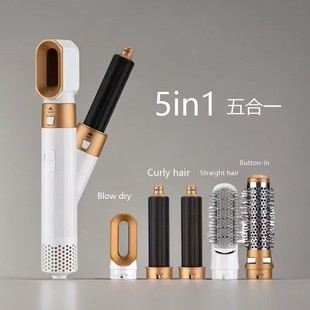 Cross-Border Five-In-One Multi-Functional Brushless Negative Ion Direct Heating Air Comb Hair Dryer Curling Iron Hair Dryer Comb Straightening Comb