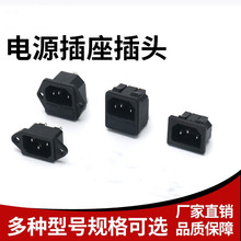 �Ԅ���շ�ڙC ��ī��ӡ�C �B�m��ڙC��� �Դ���� �Դ���^