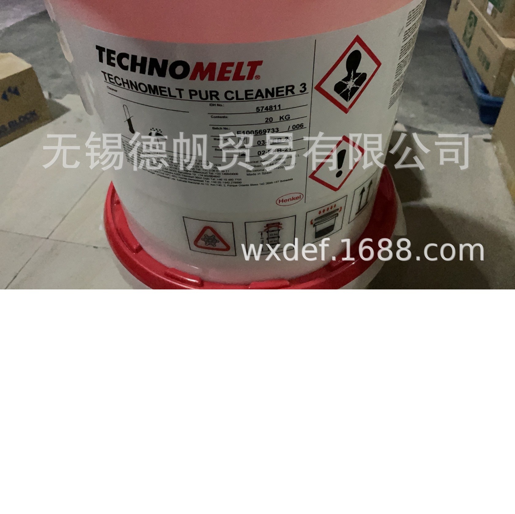 汉高TECHNOMELT PUR CLEANER 3  热熔胶清洗剂