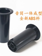 䌧ͲŚ׌56Ͳ_45mm50mm