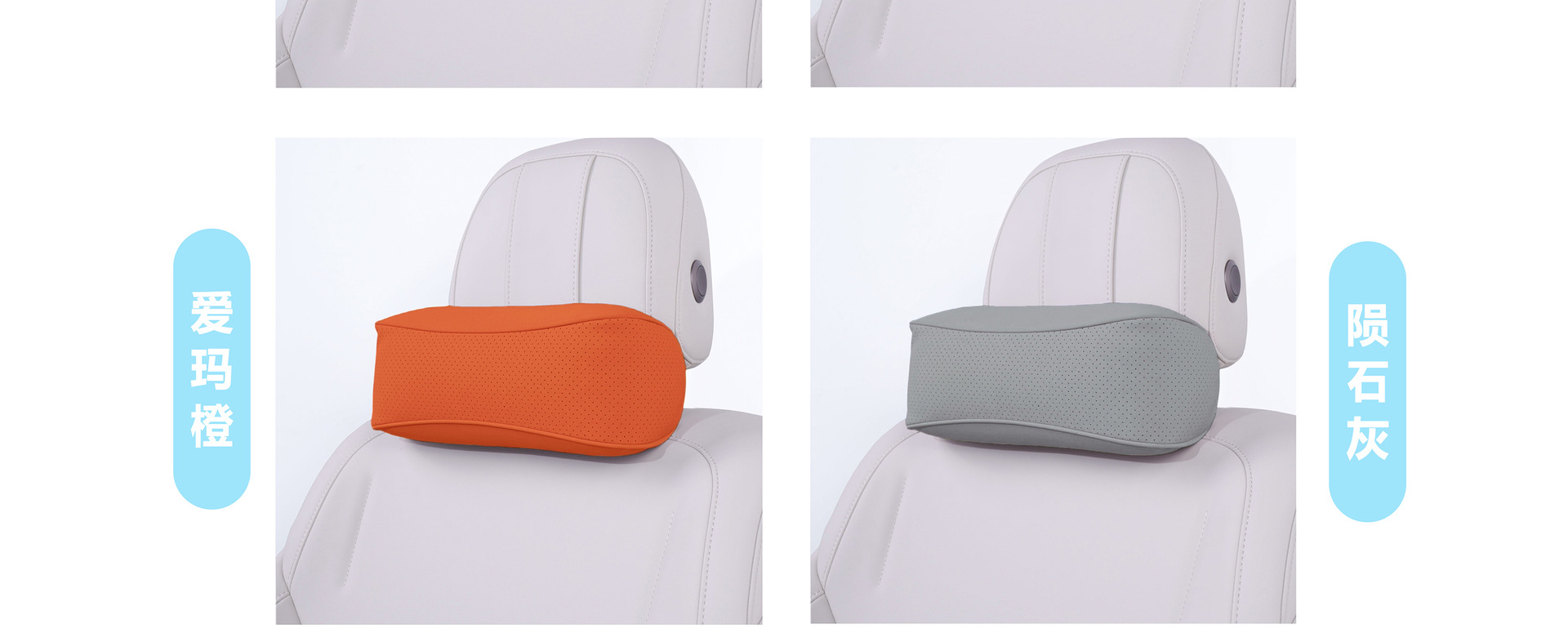 Car Seat Cushion Set Car Headrest Neck and Waist Support Artifact Car-Mounted Unisex Breathable Pillow Lumbar Support