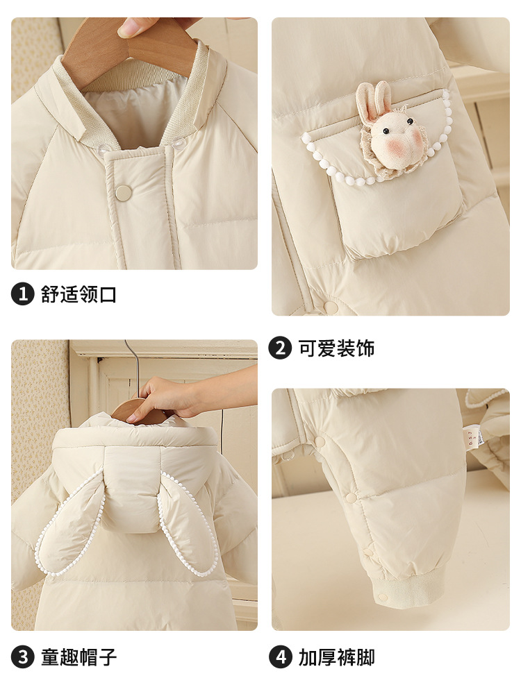 Baby plumón invierno bata de 90 blanco para engrosar la ropa de bebé para hombres y mujeres abrazaderos ropa cálida