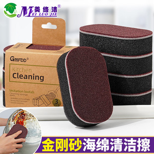 ����ɰ���ܺ��d��ħ�����N���҄��坍ϴ��ˢ偵׺ڹ�ȥ�۳��P����