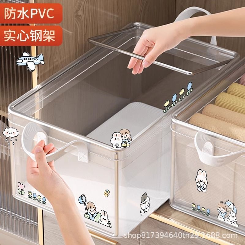 ビジュアル収納バスケット スチールフレーム収納ボックス 寮のワードローブ収納バスケット ポータブル 大容量 無臭収納バスケット|undefined