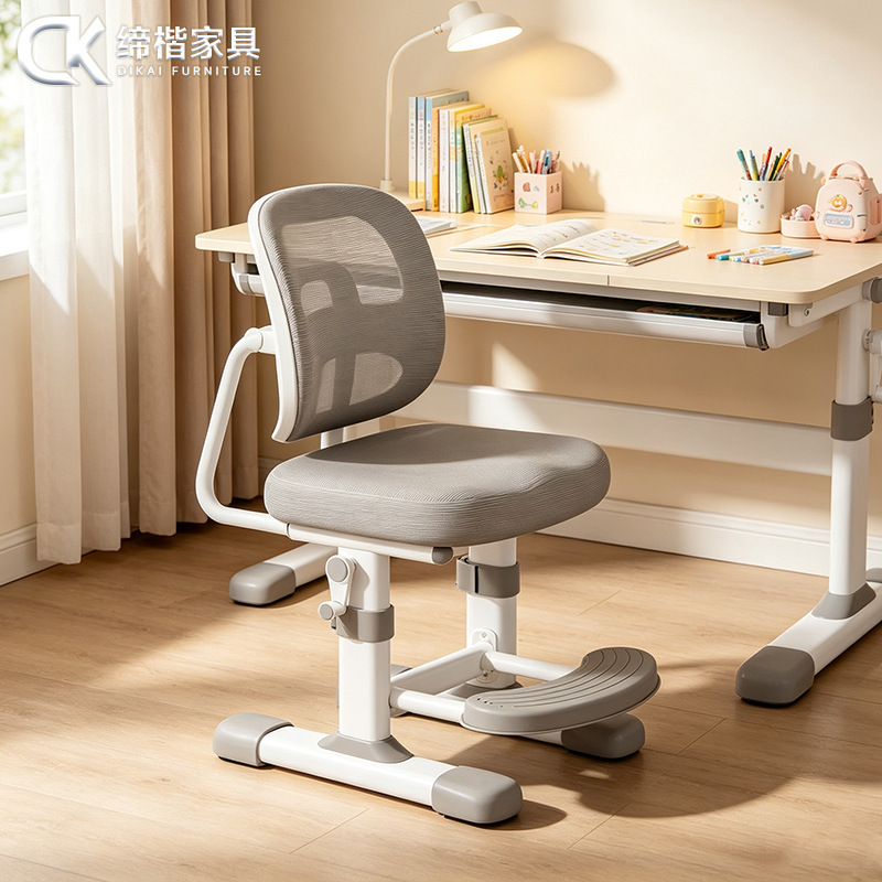 Children's study chair, student writing chair, home-use posture-correcting desk seat, adjustable height with backrest Children's study chair, student writing chair, home-use posture-correcting desk seat, adjustable height with backrest