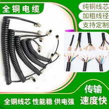 �����ղ��^������| 4о6о����늾� �A����늾������F��