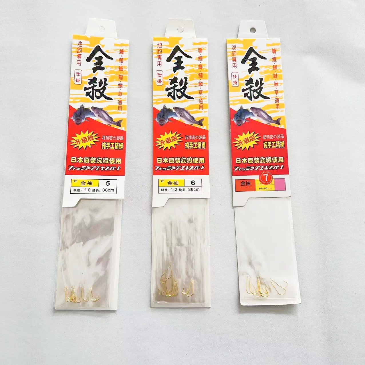 ชุดย่อยด้ายที่มัดเสร็จแล้วตะขอสองชั้นแขนสีทอง idou iseini เบ็ดตกปลาชุดย่อยด้าย