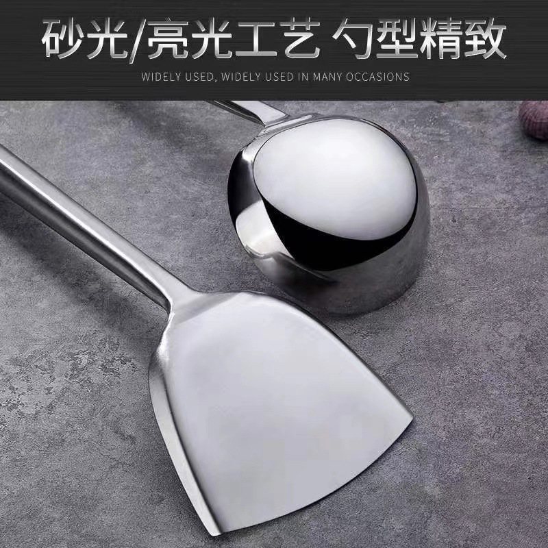 不鏽鋼廚師炒勺長把木柄湯勺子家用廚房加厚炒菜勺子防燙手柄鏟子