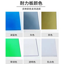 ͸��������3mm���ķ����⾀�ɹ����Ҵ������������pc������