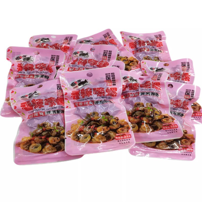 【抓鱼的猫】香辣嗦螺30g*10包熟食麻辣田螺肉开袋即食解馋小零食