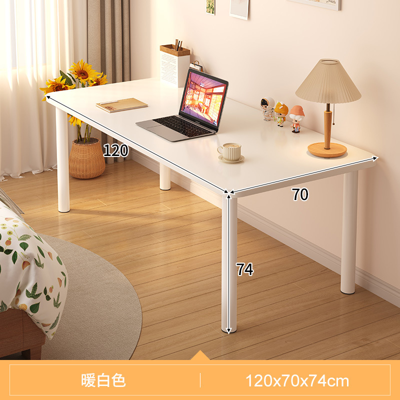 화이트120*70*74cm