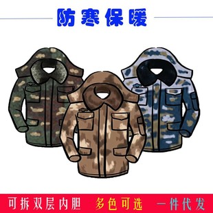 �H�A�����Բ�܊�޴����н��f�Ӻ�����Բʴ������L������޷��ڱ�