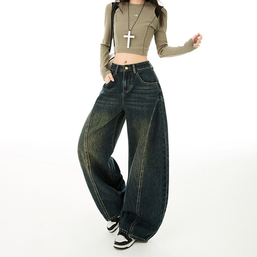Autumn Bending Knife Pants Retro Color Casual Denim Splicing Shape Loose Wide Leg Relaxed Comfort Denim