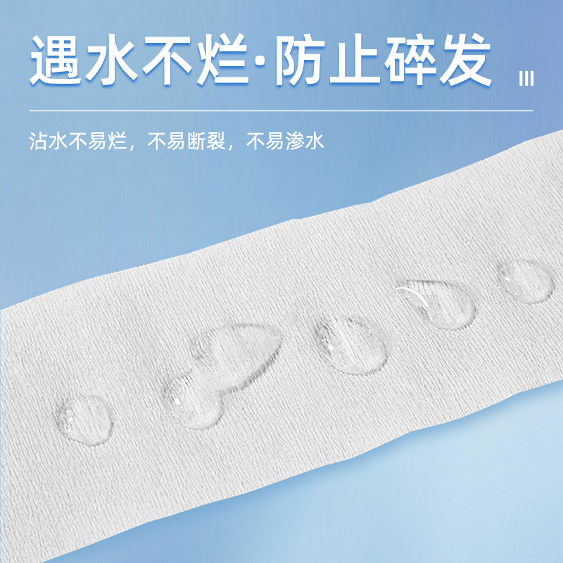 Corte de pelo, papel para el cuello desechable, corte de pelo, cabello roto, herramientas especiales de teñido y permanente para peluquerías, spot de fábrica al por mayor