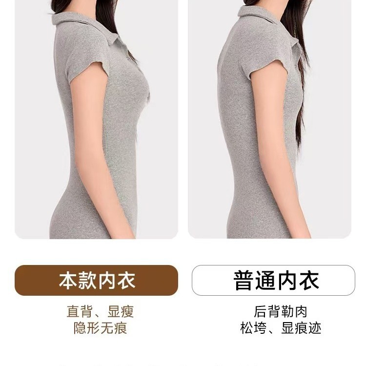 Finna Fujiaozi Lucky Home Front-Bobtoned Underwear Polyester Straight Open Shoulder Back Straight Expanded Plastic Bra Mujeres