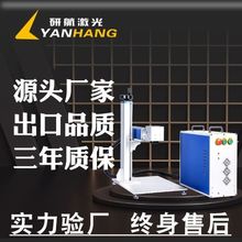 �����˙C���w����ģ������P��X�Ķ�����̼���wʽ�����D��C