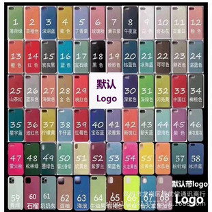 �m��iPhone12Һ�B���z�֙C���O��11ȫ�����z16pro��ԭ�� ���S���l