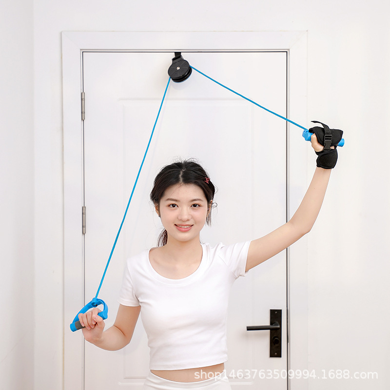 Household Shoulder Joint Pulley Rings for the Elderly Hand Exercise Upper Limb Rehabilitation Traction Training Equipment