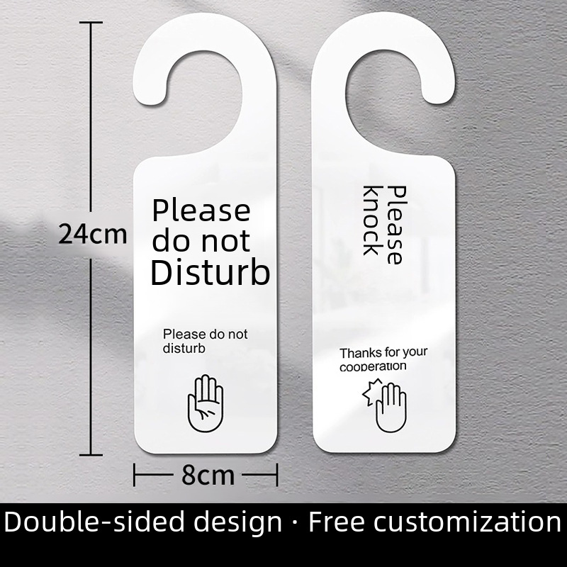 Acrylic Do Not Disturb Double-Sided Hotel Door Handle Sign Knock Knock Takeaway Food Placement Notice