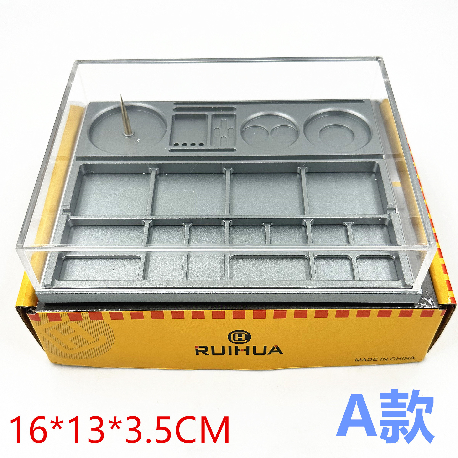 修表工具金属零件盒多格区分维修辅助工具防震托片零件螺丝存放盘