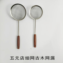 ��ľ�����W©����©��ľ��©���^�V�W�Y��©���^�V�W©�׏S�����l