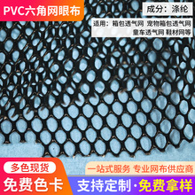�W���F؛pvc���ǾW�۲�������]����W���ڴ��W��ϴ�´�pvc�W�۲�
