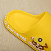 Children's slide, non-slip cartoon slippers, beach beach footwear indoor for boys, soft sole