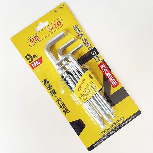 Bezo inner hexagonal wrench 9-piece set spherical high hardness screwdriver plus hard extended combination set hexagonal wrench