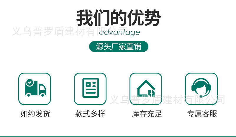 微信图片_20230102163538_02