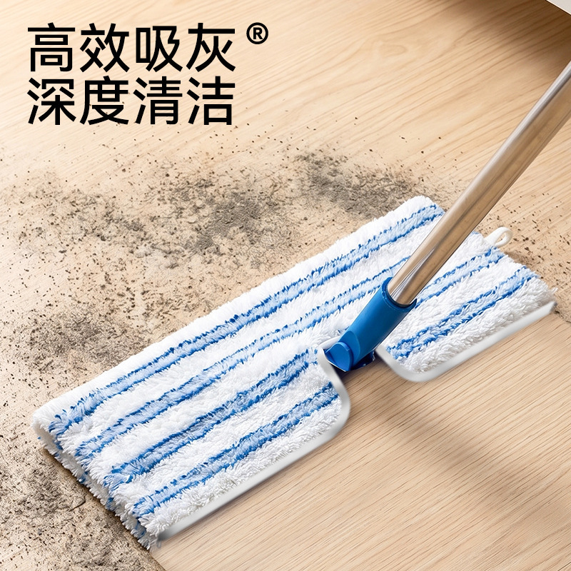 Cross-border double-sided mop wholesale for home living room, dry and wet dual-use flat mop, household adhesive fiber mop Cross-border double-sided mop wholesale for home living room, dry and wet dual-use flat mop, household adhesive fiber mop