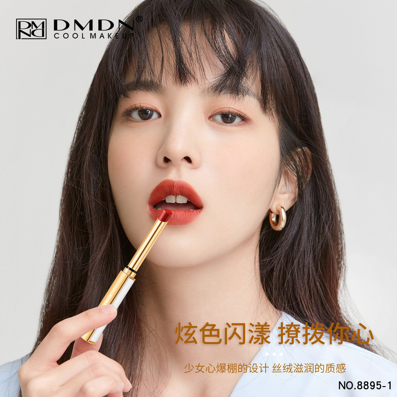 メーカー直販DMDN3本セットの口紅パイプは鏡のベルベットを持っていて、色が落ちにくい化粧口紅を持っています|undefined