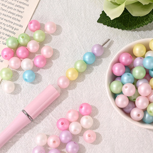 8-10mm�R������ɫ����A��diy����P�Ʒ������P����֙C����