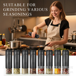 Cross Border USB Rechargeable Electric Grinder Pepper Spice Sea Salt Camping Kitchen Grinder Coffee Bean Grinder