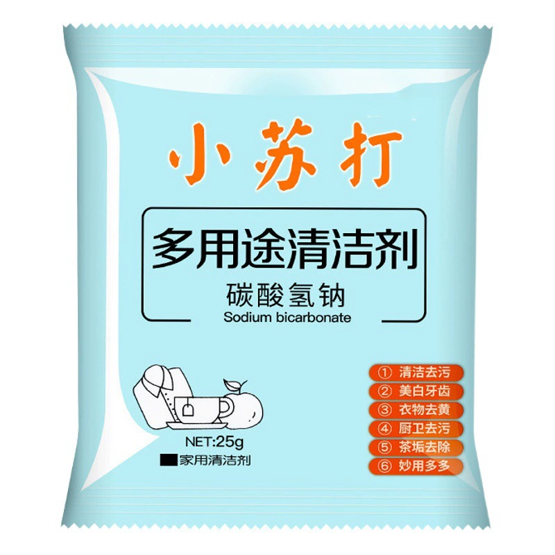 Порошок пищевой соды Очистка и обеззараживание Бытовая одежда Желтая Белая обувь Кухонный горшок Дно Черная чешуя Многофункциональное чистящее средство