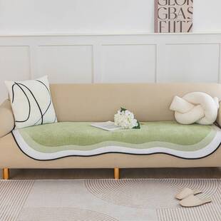 2025 New Special-Shaped White Rabbit Toffee Chenille Sofa Towel