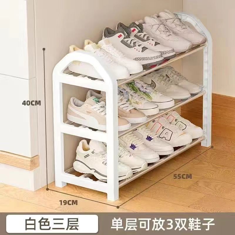 靴キャビネット シンプルな靴ラック 玄関 強力な寮 賃貸住宅 防塵 特別価格 靴ラック 多層家庭用収納ラック|undefined