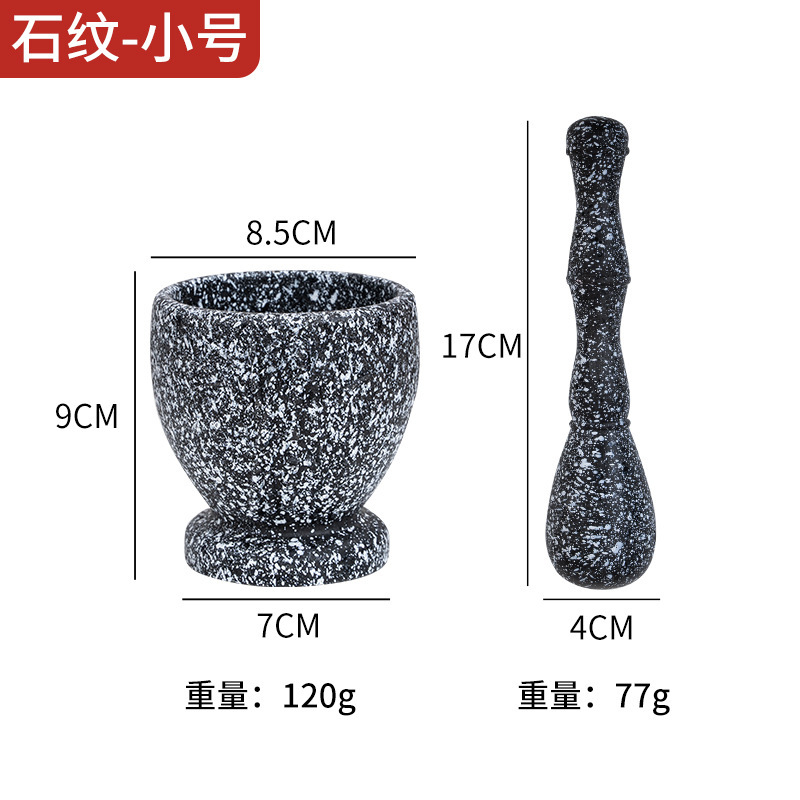 家庭用手動にんにく器研磨器にんにく蓉をつぶして鉢をつぶします。|undefined